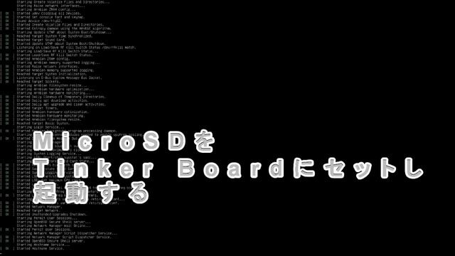 Tinker Board RetroPie смотреть онлайн