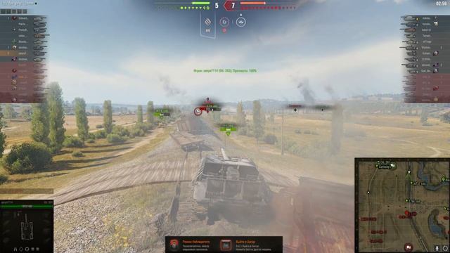 Lesta Games смотреть онлайн