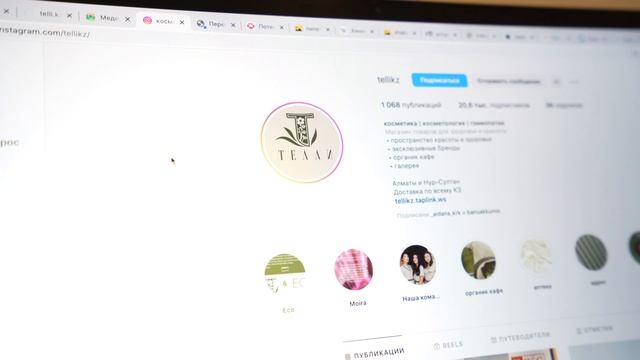 VLOG 27. Гомеопатия: как это работает / Как лечить ребёнка / Аскеза в кедах смотреть онлайн