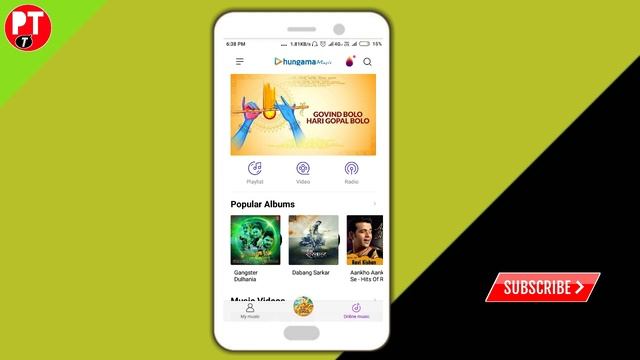 How to download mi music song | Download mi music song free смотреть онлайн