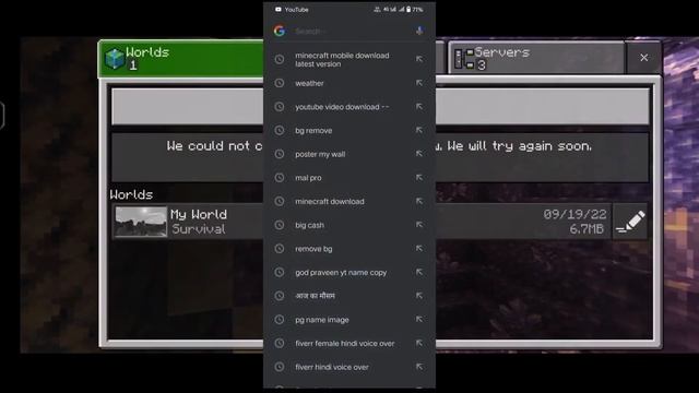 🥰Minecraft play In Mobile | How play To Minecraft In Mobile смотреть онлайн