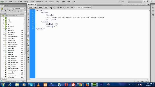 Web Designin Training in Urdu смотреть онлайн