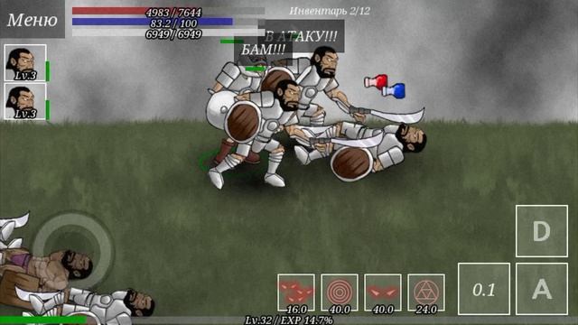 никромант смотреть онлайн