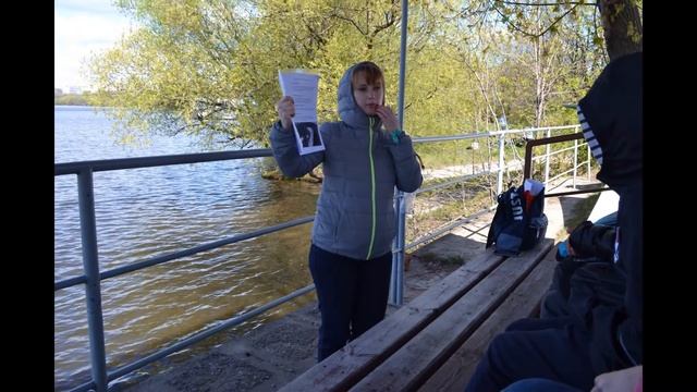 Лицей 17.Пешая экскурсия по местам боевой славы г. Химки 5-6 кл. Рук. Марахова В.А. Терехова АВ. смотреть онлайн