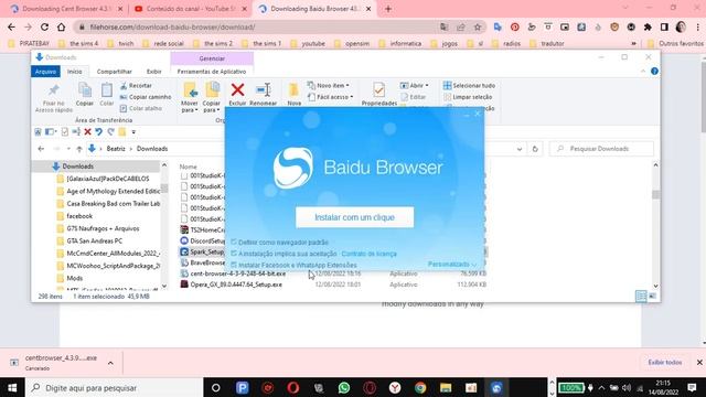 Baidu browser смотреть онлайн