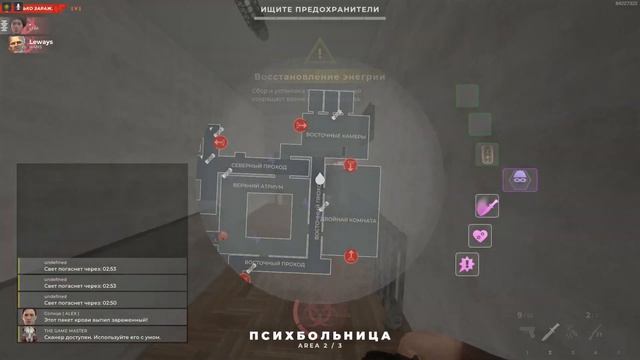 урок по диситу смотреть онлайн