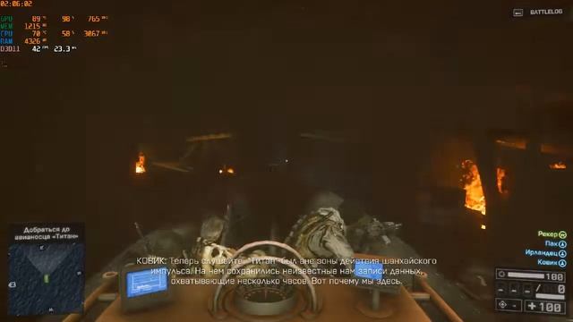Battlefield 4 (1600x900) GTX 560 Ti 448 cores, Xeon X3470 смотреть онлайн