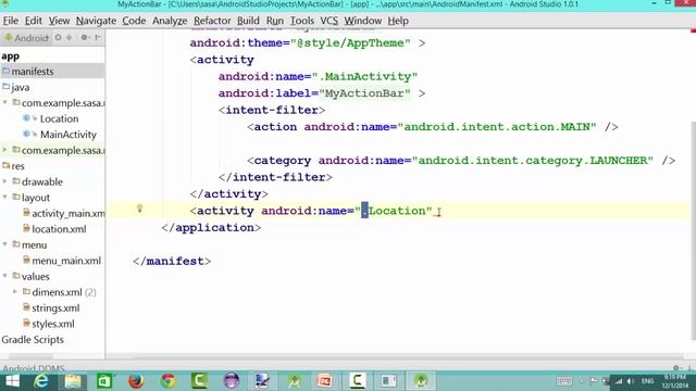 Lecture 36 ActionBar Back Button смотреть онлайн