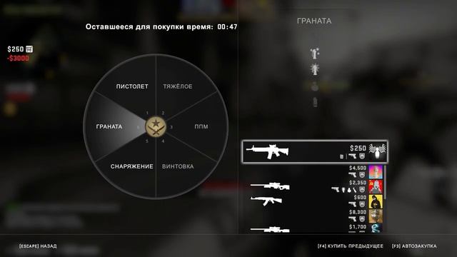 Counter-Strike: Global Offensive Обзор Игры смотреть онлайн