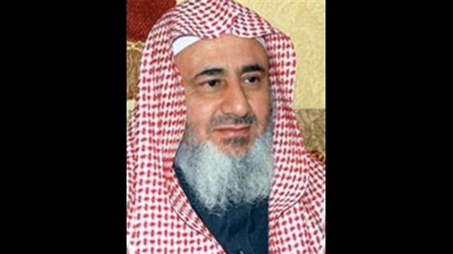 Abdul Mohsen Al Obeikan: Juza 30 смотреть онлайн