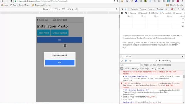 android/iOS application demonstration смотреть онлайн
