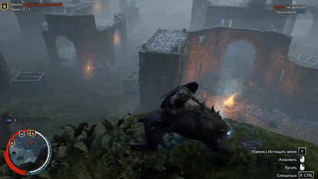 Великая охота / Middle-earth: Shadow of Mordor смотреть онлайн