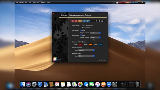 Beagle for macOS English смотреть онлайн