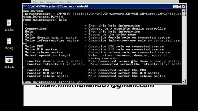 Windows Server 2003 Backup Domain Controller смотреть онлайн