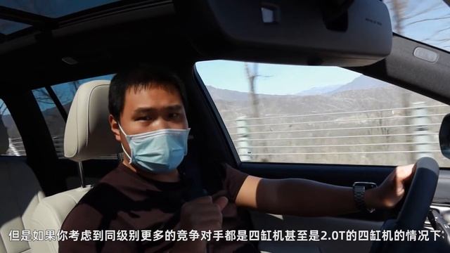 【唯电×电动汽车观察家】没电了理想one还能爬的上山吗？我们把它的电量耗到了8% смотреть онлайн