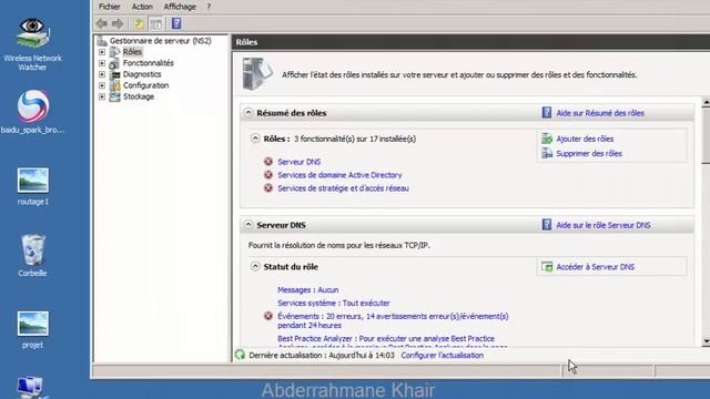 Installer et activer le service Routage sous Windows Server 2008 смотреть онлайн