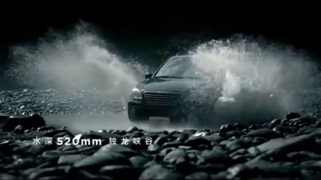 荣威W5 (Roewe W5 / Chinese)