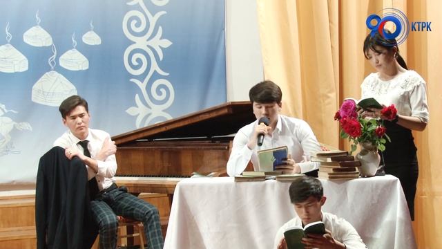 Белгилүү акын Атахан Кожогуловдун "Шамал кайып" китебинин бет ачары смотреть онлайн
