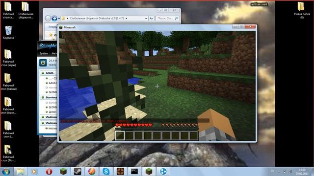 Создание сервера Minecraft с помощью LogMeil Hamachi смотреть онлайн