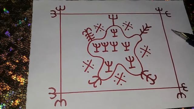 СИЛЬНЫЙ ПЕРСИДСКИЙ ТАЛИСМАН СНЯТЬ ПОЛОВУЮ ПРИВЯЗКУ!100%АВТОРСКИЙ Александр Пичуев #WAZIFA смотреть онлайн