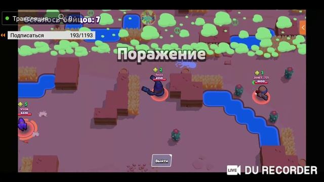 бравл апаем всех персив на15 ранг //донат в низу н смотреть онлайн