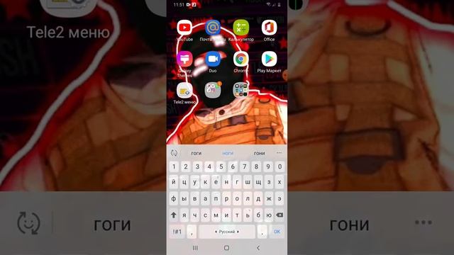 Как растянуть экран на 3:4 смотреть онлайн