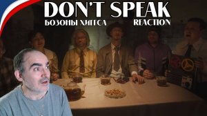 DON'T SPEAK (No Doubt cover) - БОЗОНЫ ХИГГСА ║ Réaction Française !