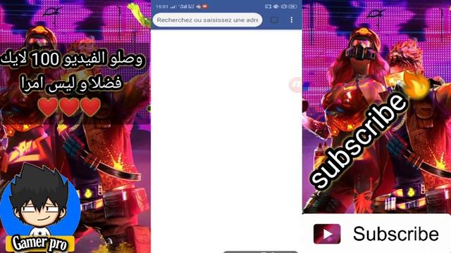 appgallery Huawei point | حدث جديد و سيرفر جديد لا يعرفه الكثير لربح نقاط هواوي و شحنها عبر الهاتف смотреть онлайн