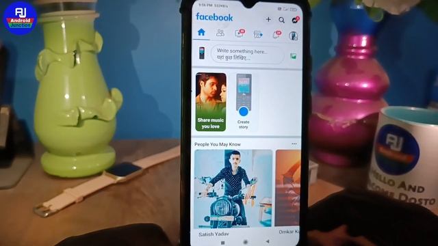 facebook par 5000 se jyada friend kaise banaye | facebook mein 5000 se jyada friend kaise banaye смотреть онлайн