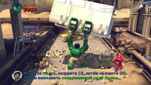 прохождение игры лего марвел супер герои часть 1 смотреть онлайн