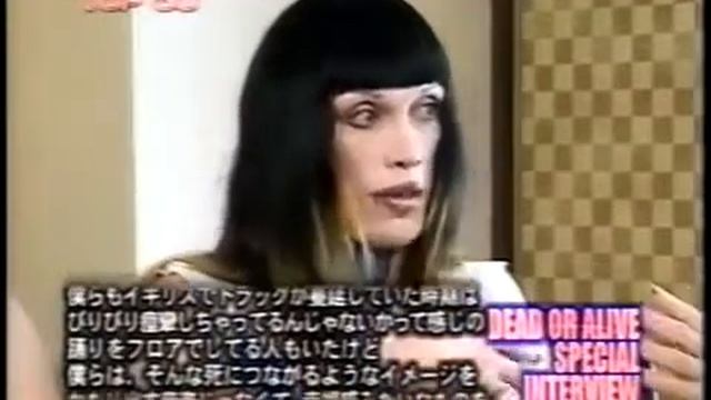 Pete Burns about music смотреть онлайн