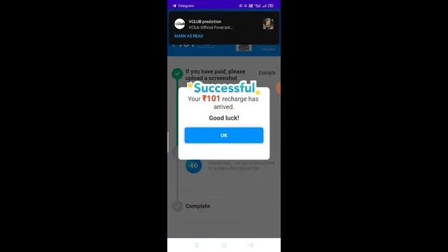 😱FREE Apple iPhone 12 | Flipkart Se Free Mein iPhone Kaise Kharide | iPhone 12 Free Shopping Trick смотреть онлайн