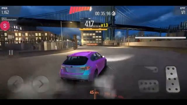 ❗DRIFT MAX PRO❗🔹stream погнали🔹💥💥💥 смотреть онлайн