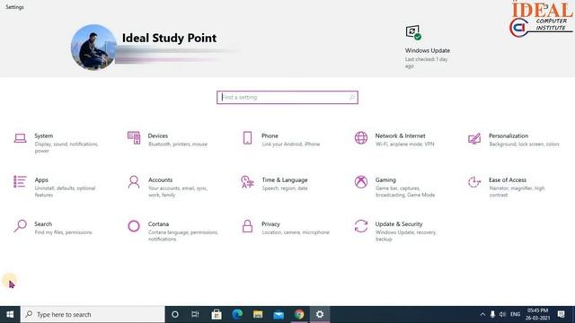 Laptop Ka Brightness Kaise Badhaye | How to increase brightness in Laptop | #windows7 #windows10 смотреть онлайн
