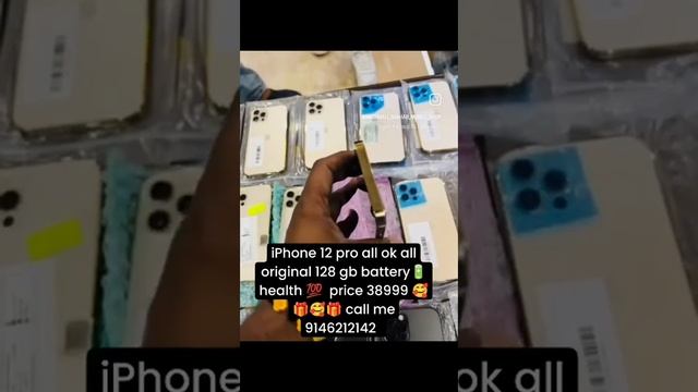 iPhone 12 pro all ok all original 128 gb battery🔋health 💯 price 38999 🥰🎁🥰🎁 call me 9146212142 смотреть онлайн