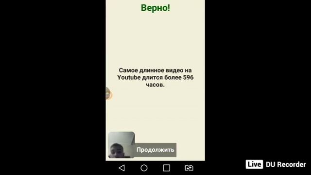 симулятор жизни ютубера смотреть онлайн