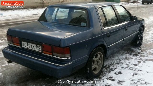 1995 Plymouth Acclaim