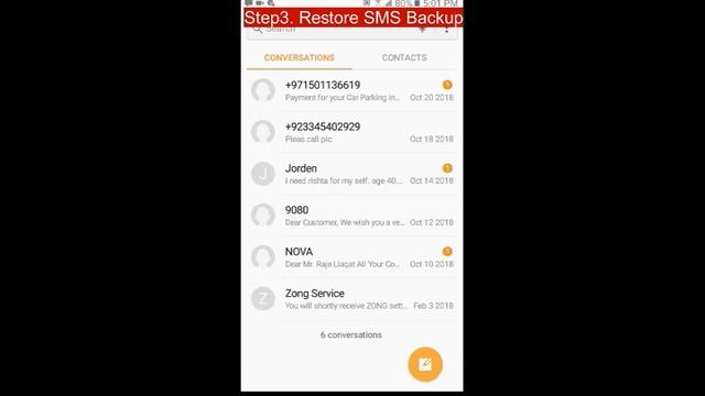 E2PDF SMS & Call Log (Backup & Restore) смотреть онлайн