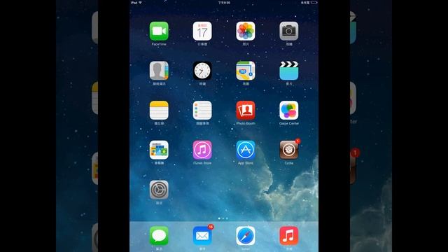 iTools 2.0 在 IOS 即時桌面錄影測試 смотреть онлайн