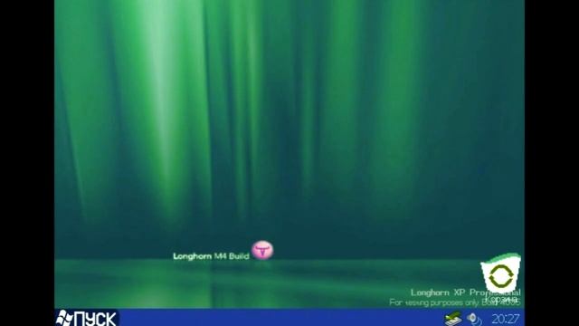 Windows Longhorn Logon & Logoff RUS Animation in G Major 16 Powers смотреть онлайн