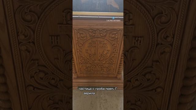 Новодевичий монастырь смотреть онлайн