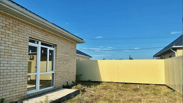 Реальные цены на дома в Краснодаре. Сколько стоит частный дом в Краснодаре, цены на недвижимость. смотреть онлайн