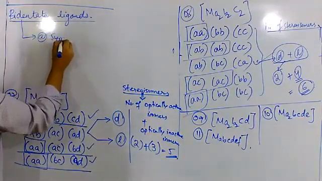 ISOMERISM IN CO-ORDINATION COMPOUNDS-2 смотреть онлайн