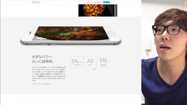iPhone6とApple Watchがキター！プレゼント企画するならどれが良いかな！？ смотреть онлайн