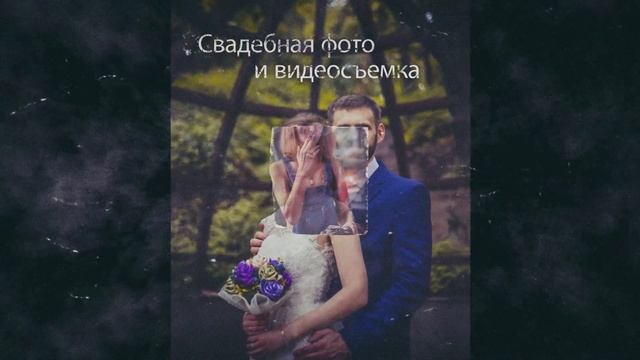 видеообложка ГруппаВК смотреть онлайн