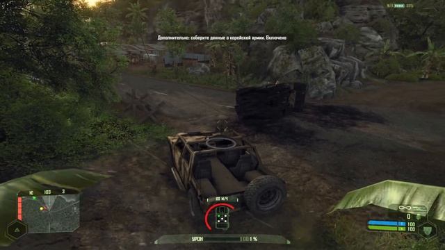 Crysis 1 (Прохождение) Часть 4 - Нац гвардия или как потопить корабль в 3 этапа. смотреть онлайн