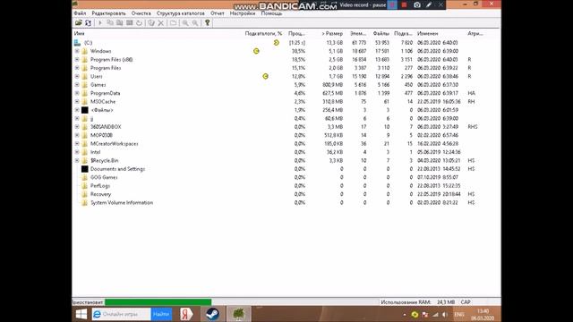 как отчистить диск с на 8 windows 2020 год !! смотреть онлайн