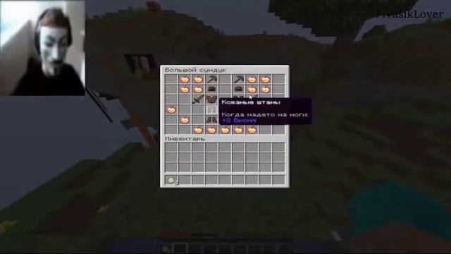 😱Моменты с Username 666😱 смотреть онлайн