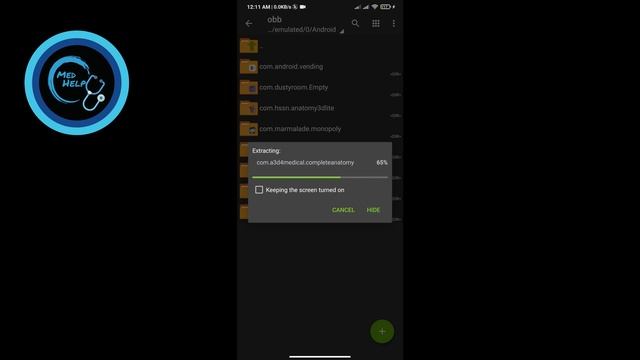 طريقة تثبيت برنامج Complete Anatomy смотреть онлайн