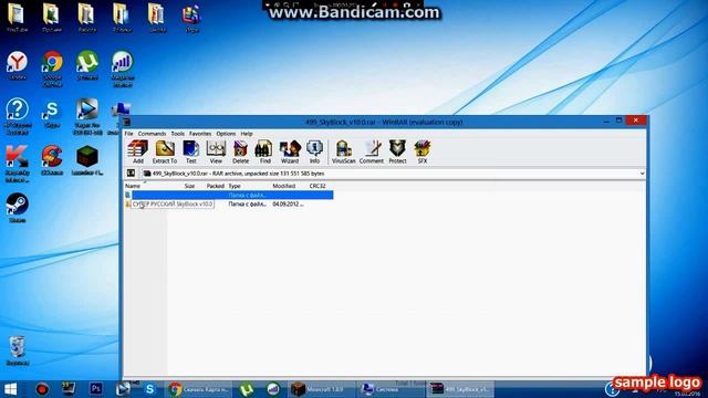 Как установить карту на Minecraft? :/